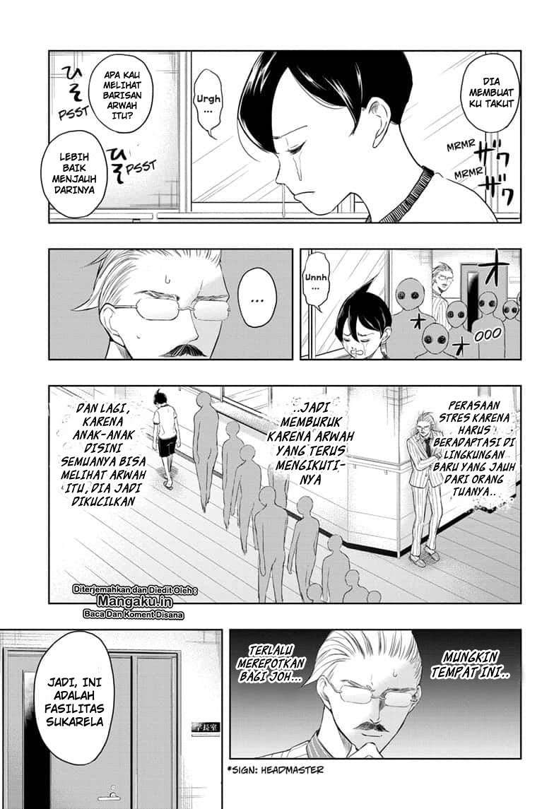 Mitama Secureity Chapter 11 Gambar 6