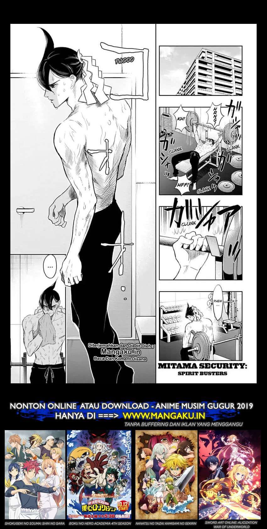 Baca Manga Mitama Secureity Chapter 10 Gambar 2