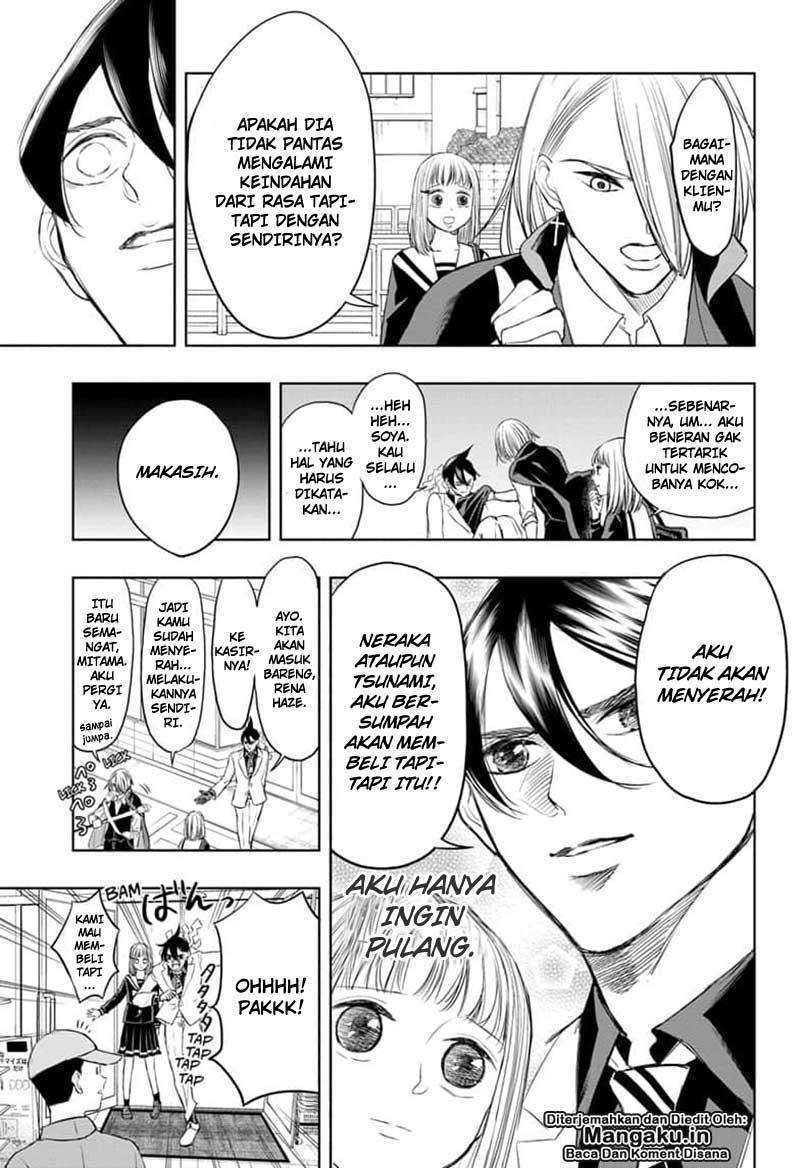 Mitama Secureity Chapter 06 Gambar 12