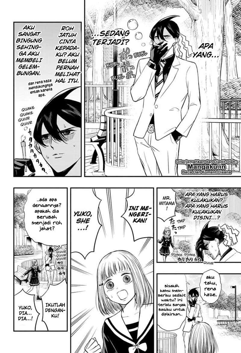 Mitama Secureity Chapter 05 Gambar 11