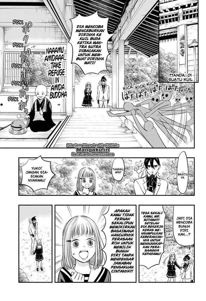 Mitama Secureity Chapter 05 Gambar 12