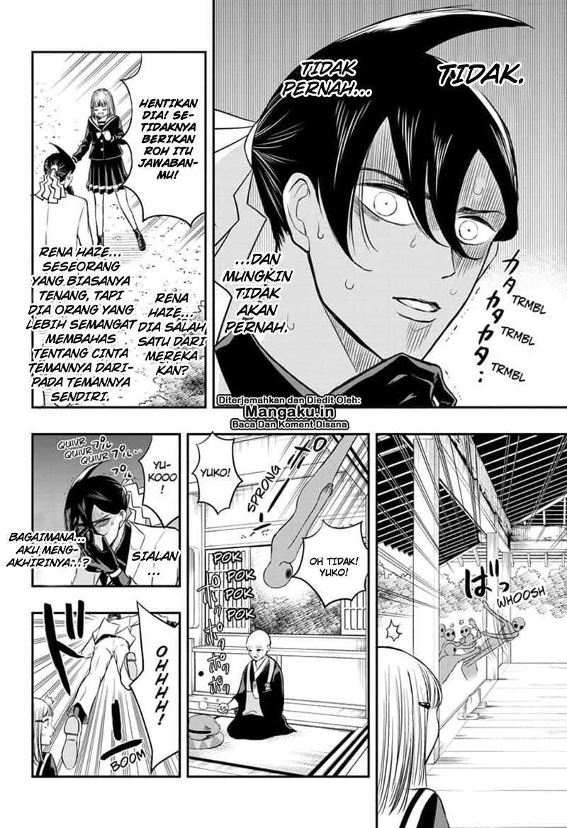Mitama Secureity Chapter 05 Gambar 13
