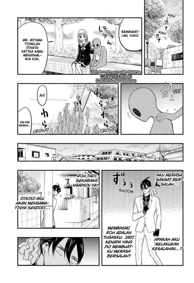 Mitama Secureity Chapter 05 Gambar 16