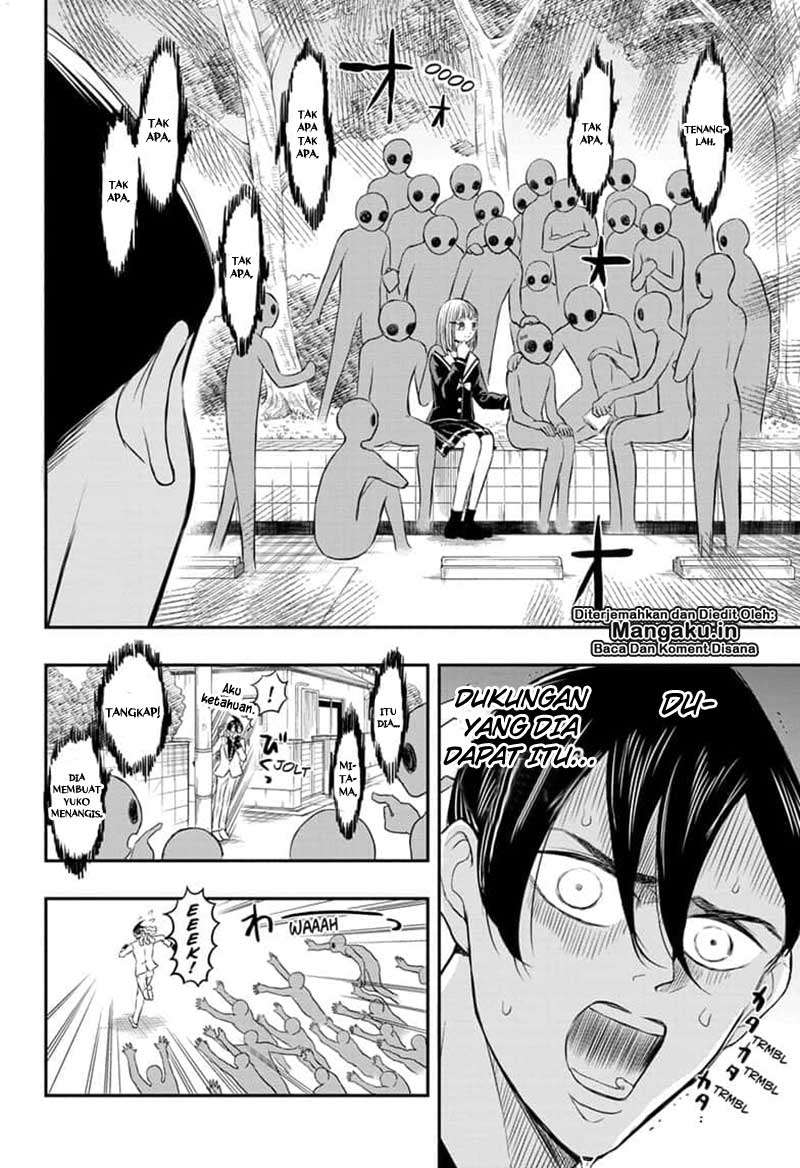 Mitama Secureity Chapter 05 Gambar 17
