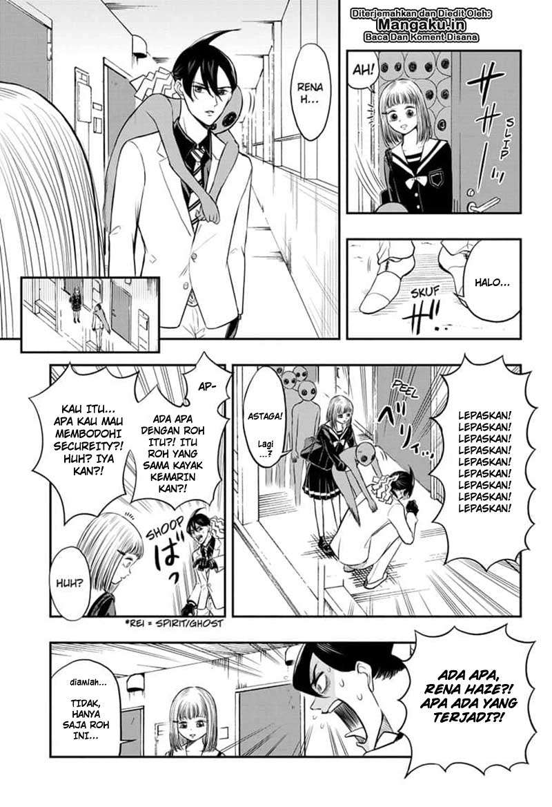 Mitama Secureity Chapter 05 Gambar 4