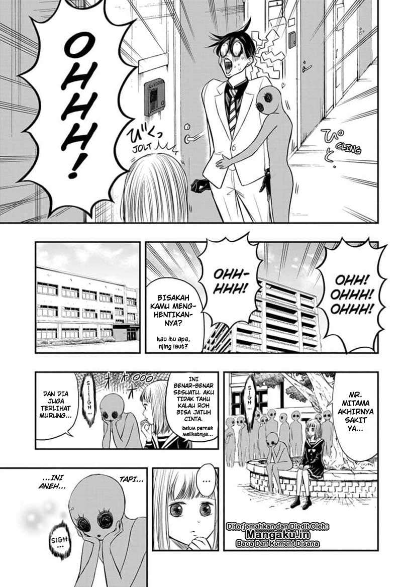 Mitama Secureity Chapter 05 Gambar 6