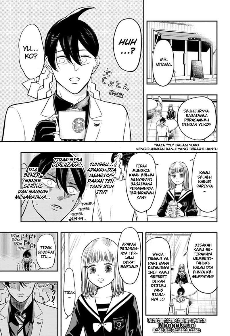 Mitama Secureity Chapter 05 Gambar 8