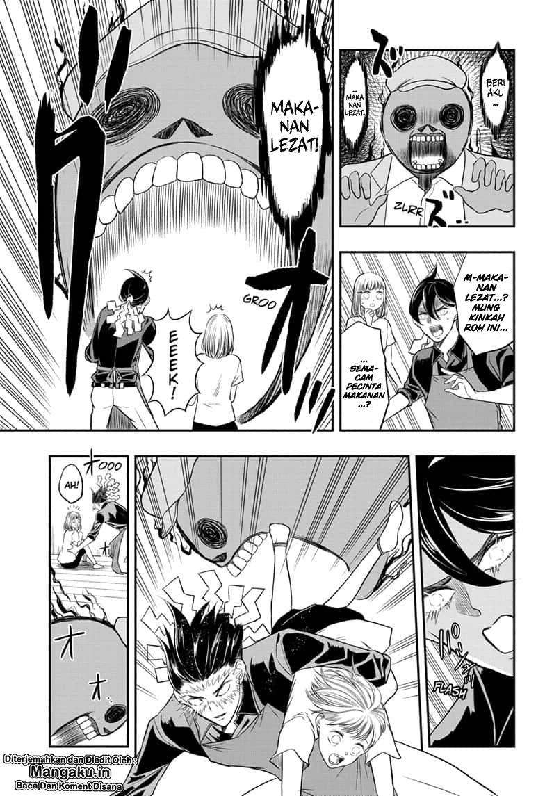 Mitama Secureity Chapter 03 Gambar 10