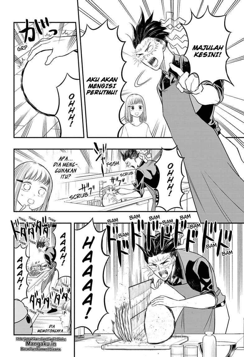Mitama Secureity Chapter 03 Gambar 11