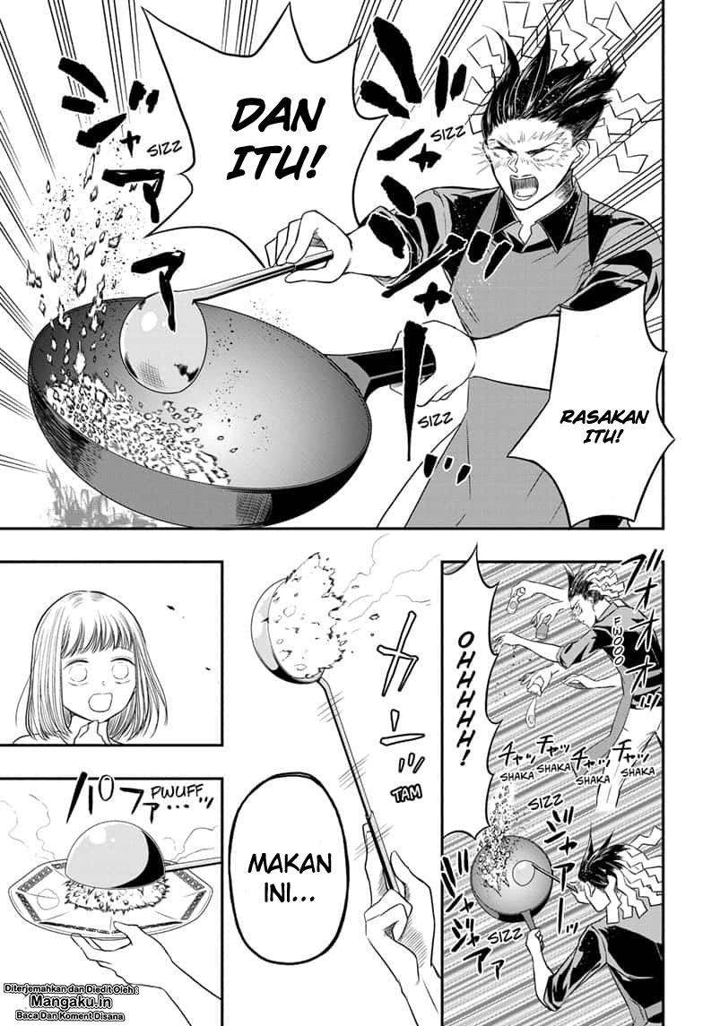 Mitama Secureity Chapter 03 Gambar 12