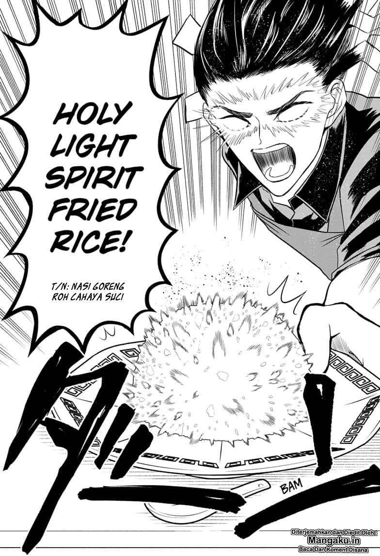 Mitama Secureity Chapter 03 Gambar 13