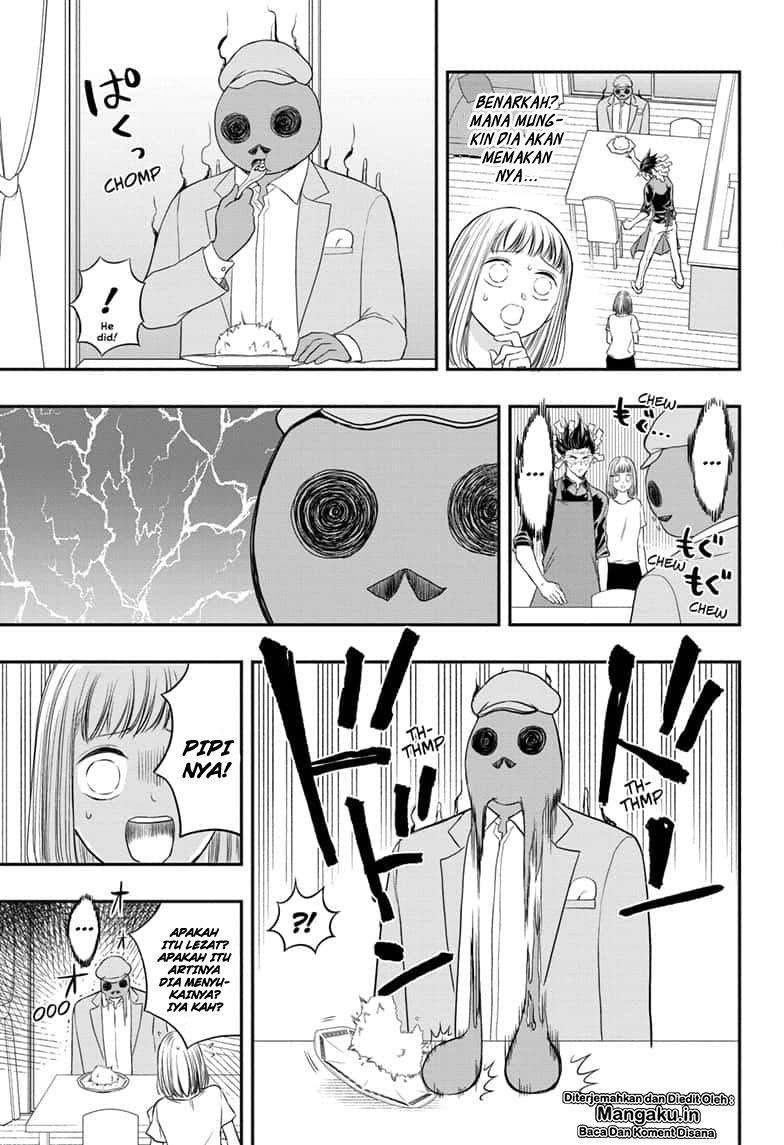 Mitama Secureity Chapter 03 Gambar 14
