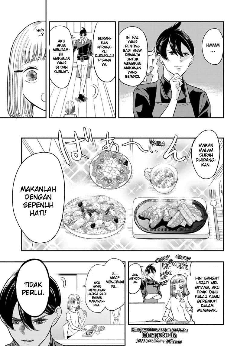 Mitama Secureity Chapter 03 Gambar 16