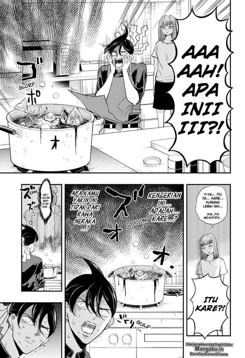 Mitama Secureity Chapter 03 Gambar 6