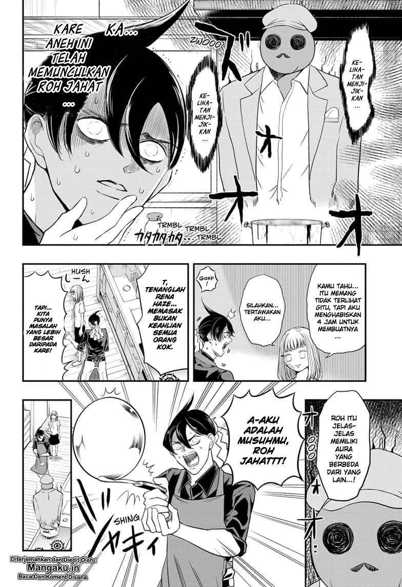 Mitama Secureity Chapter 03 Gambar 7