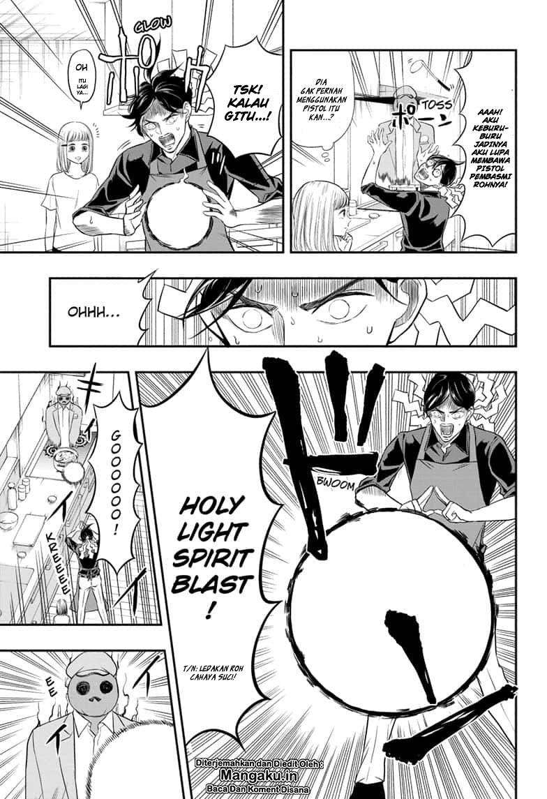 Mitama Secureity Chapter 03 Gambar 8