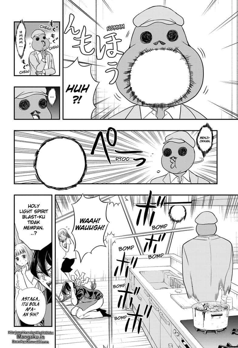 Mitama Secureity Chapter 03 Gambar 9