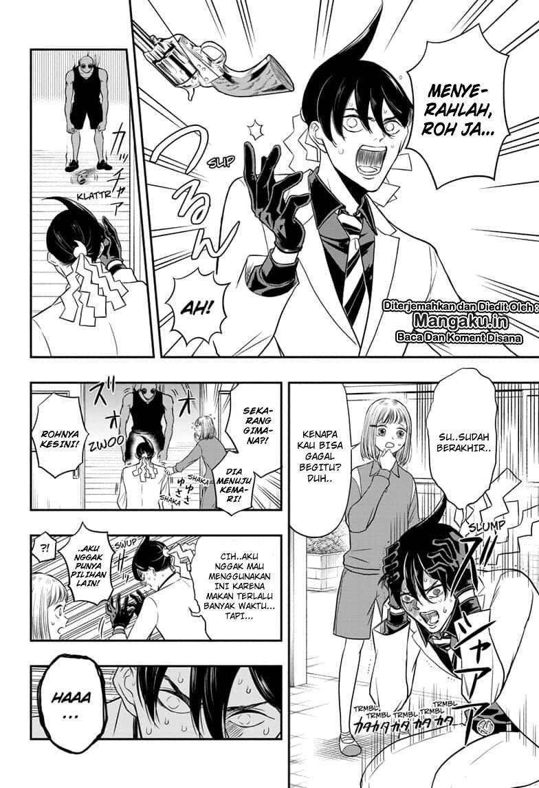 Mitama Secureity Chapter 02 Gambar 13