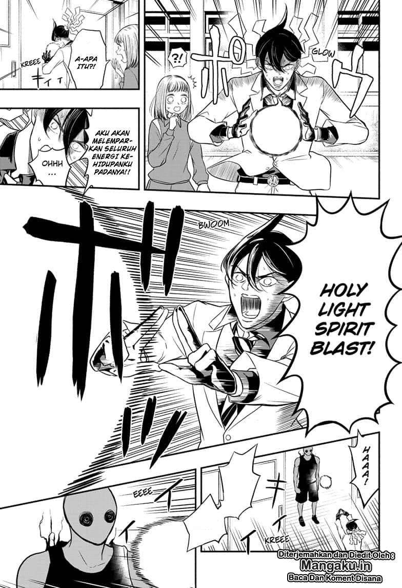 Mitama Secureity Chapter 02 Gambar 14