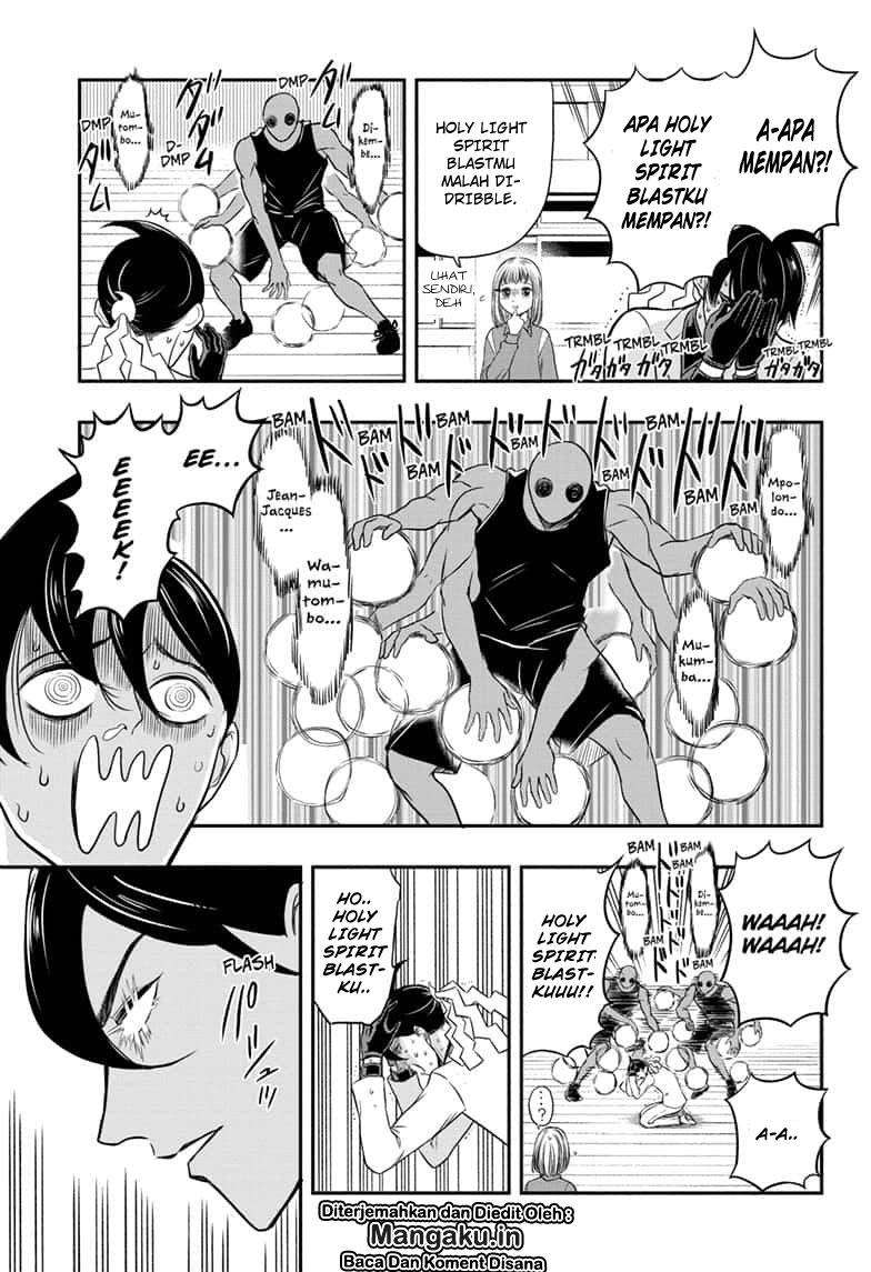 Mitama Secureity Chapter 02 Gambar 16