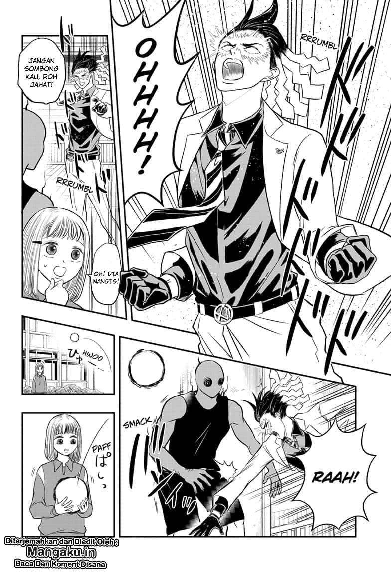 Mitama Secureity Chapter 02 Gambar 17