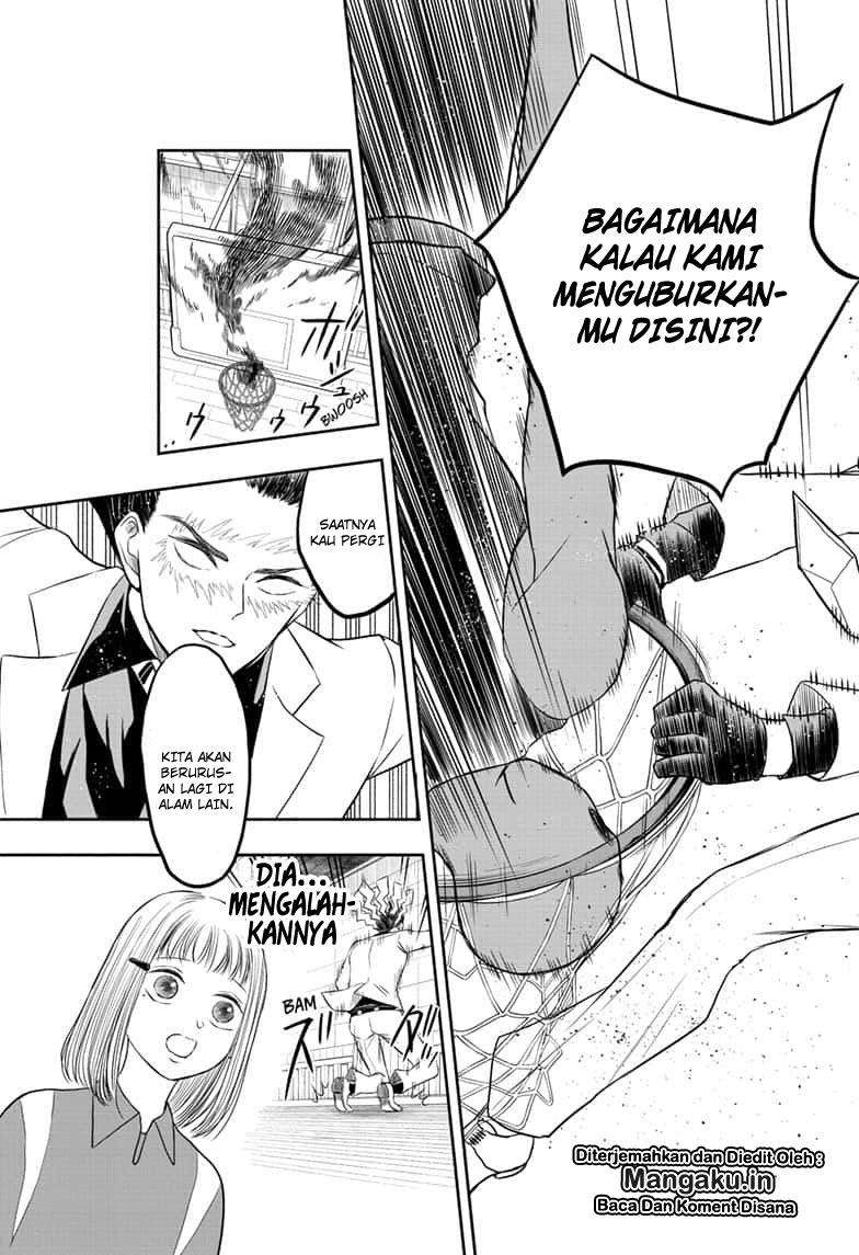 Mitama Secureity Chapter 02 Gambar 22