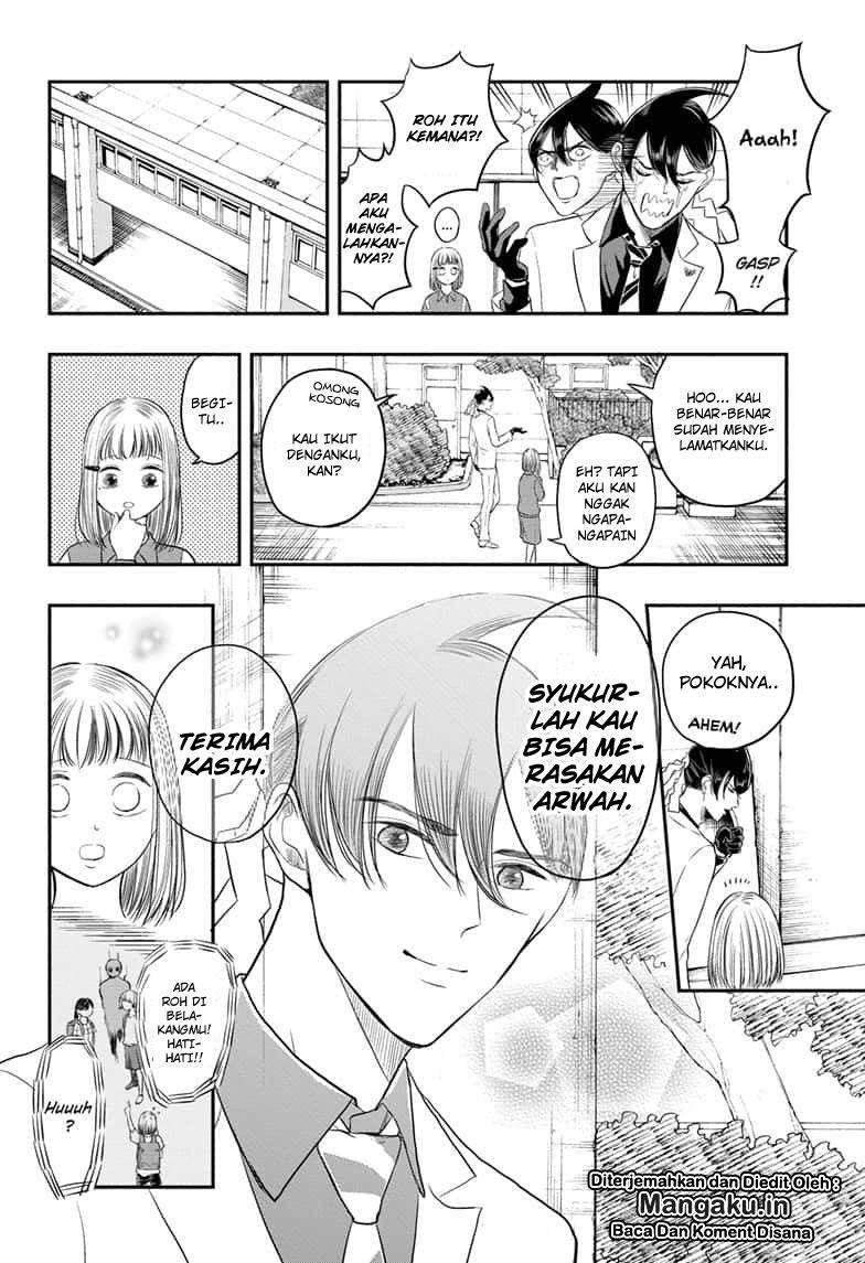 Mitama Secureity Chapter 02 Gambar 23