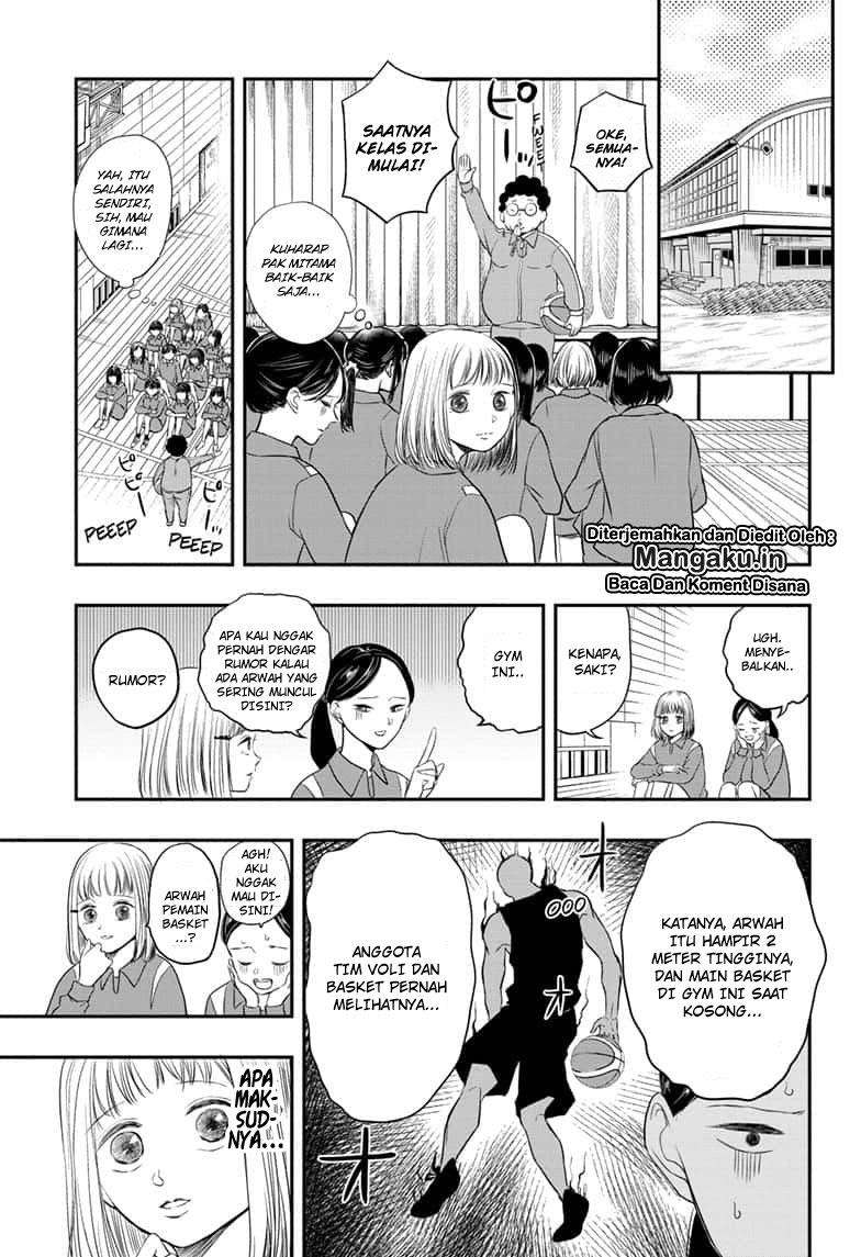 Mitama Secureity Chapter 02 Gambar 6