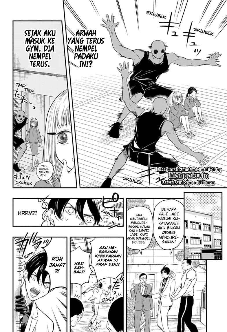 Mitama Secureity Chapter 02 Gambar 7