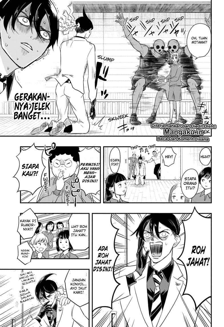 Mitama Secureity Chapter 02 Gambar 8