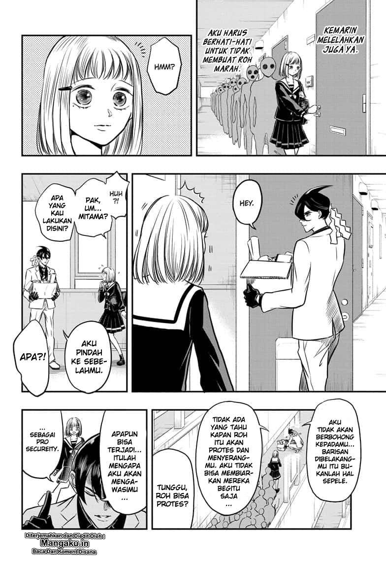 Mitama Secureity Chapter 01.2 Gambar 18