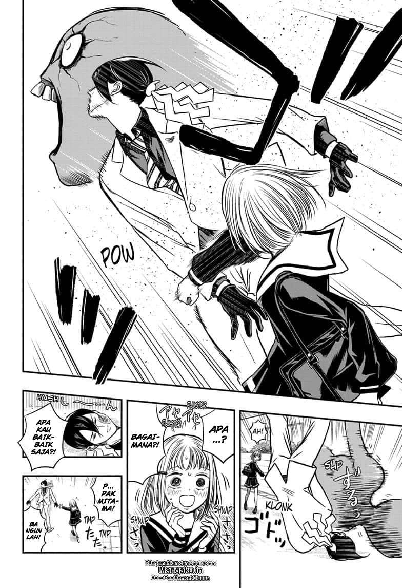 Baca Manga Mitama Secureity Chapter 01.2 Gambar 2