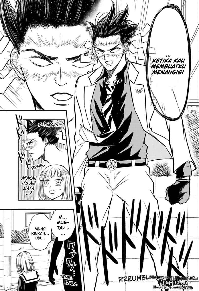 Mitama Secureity Chapter 01.2 Gambar 5