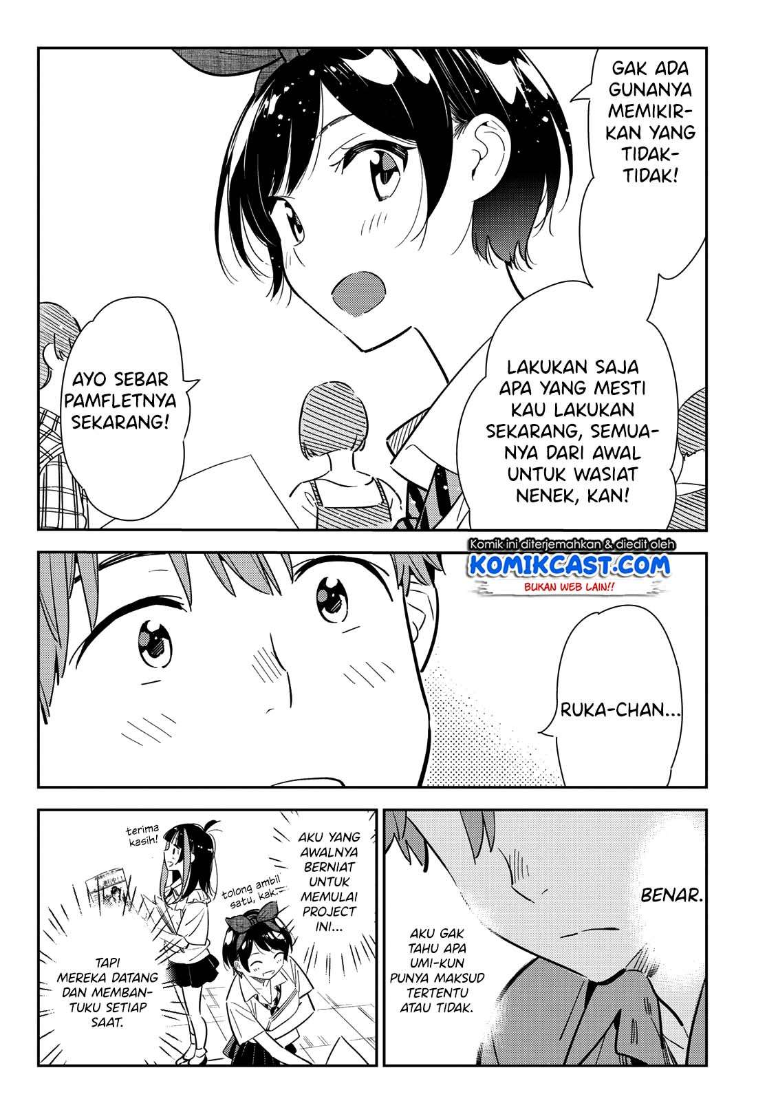 Kanojo Okarishimasu Chapter 125 Gambar 11