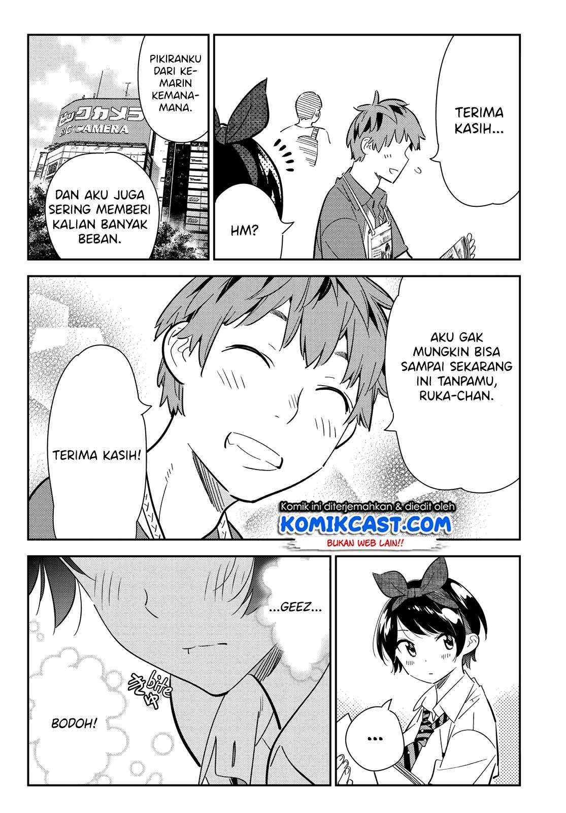 Kanojo Okarishimasu Chapter 125 Gambar 13