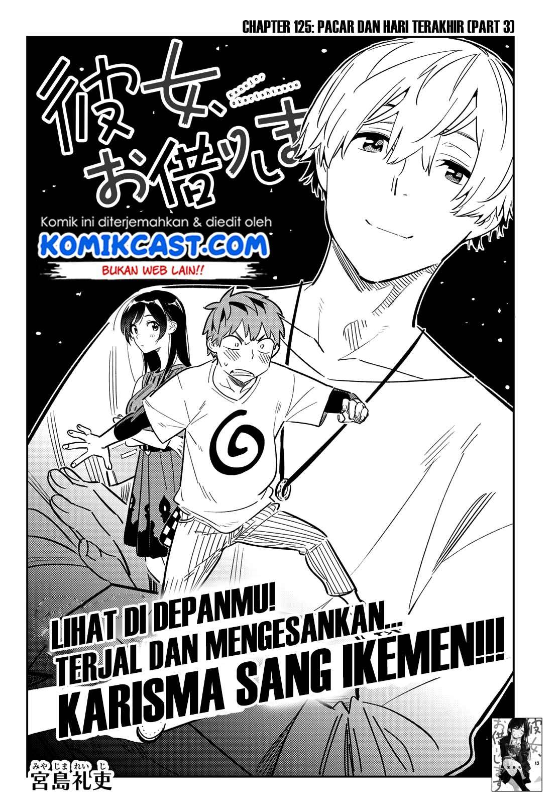 Kanojo Okarishimasu Chapter 125 Gambar 3