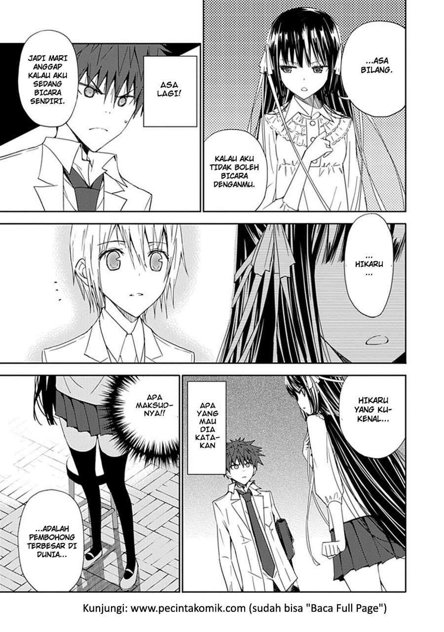 Aoi Hikaru Ga Chikyuu Ni Itakoro Chapter 7 Gambar 14