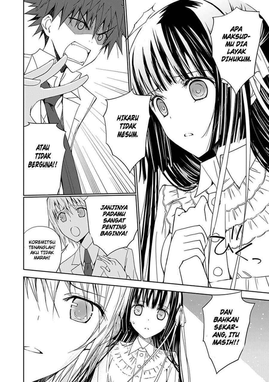 Aoi Hikaru Ga Chikyuu Ni Itakoro Chapter 7 Gambar 17