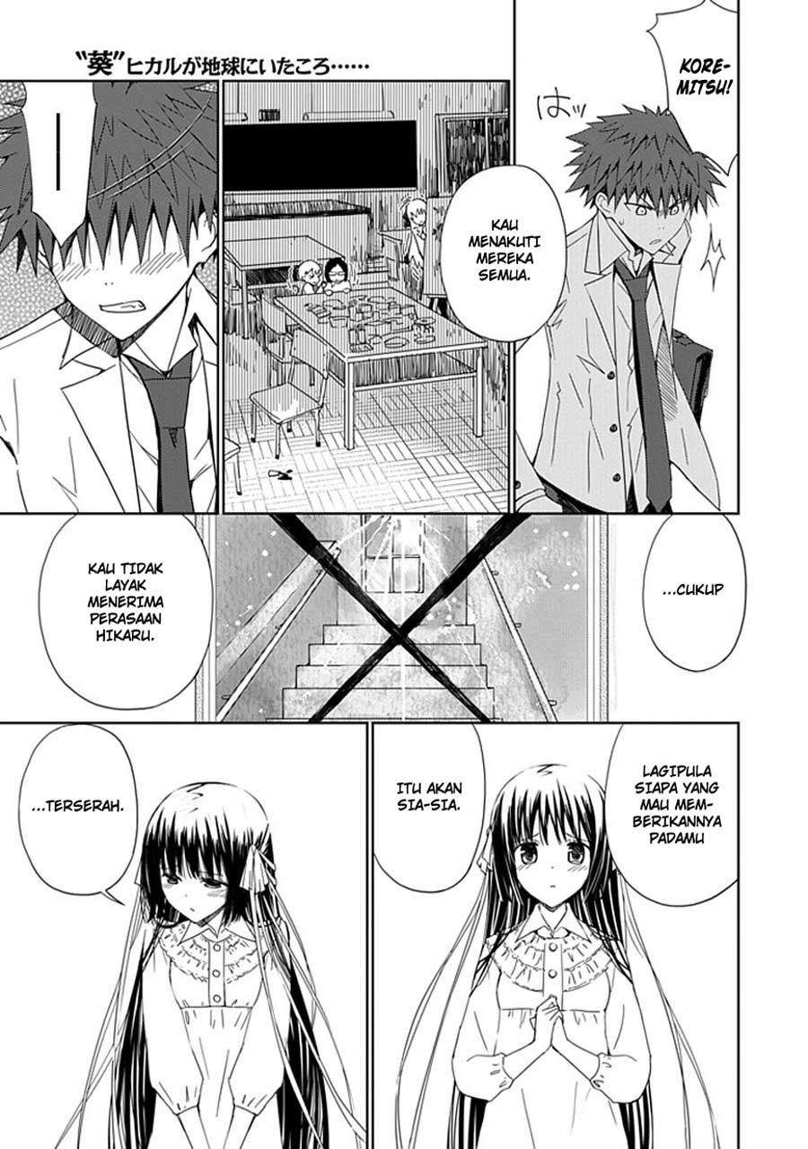 Aoi Hikaru Ga Chikyuu Ni Itakoro Chapter 7 Gambar 18