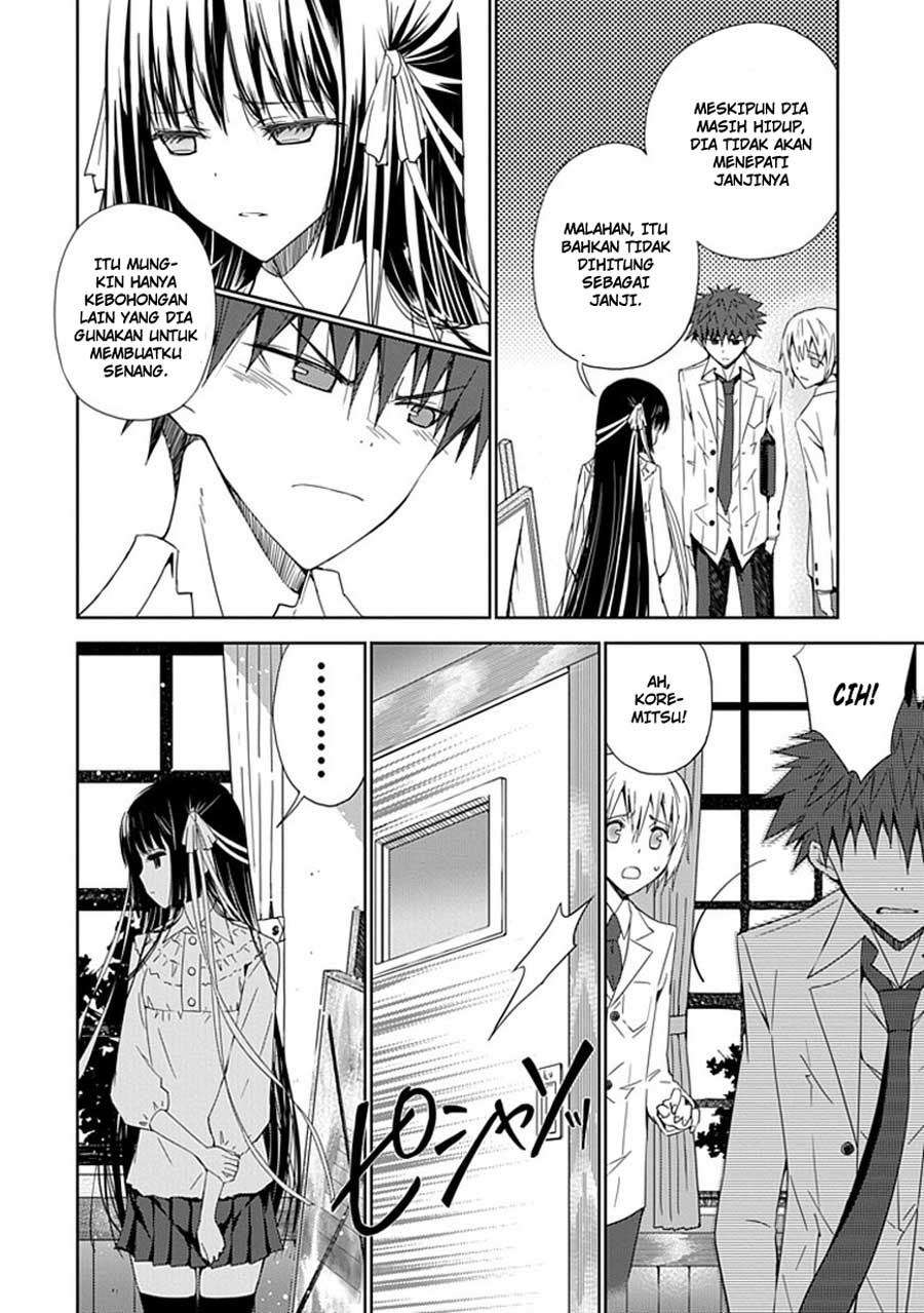 Aoi Hikaru Ga Chikyuu Ni Itakoro Chapter 7 Gambar 19