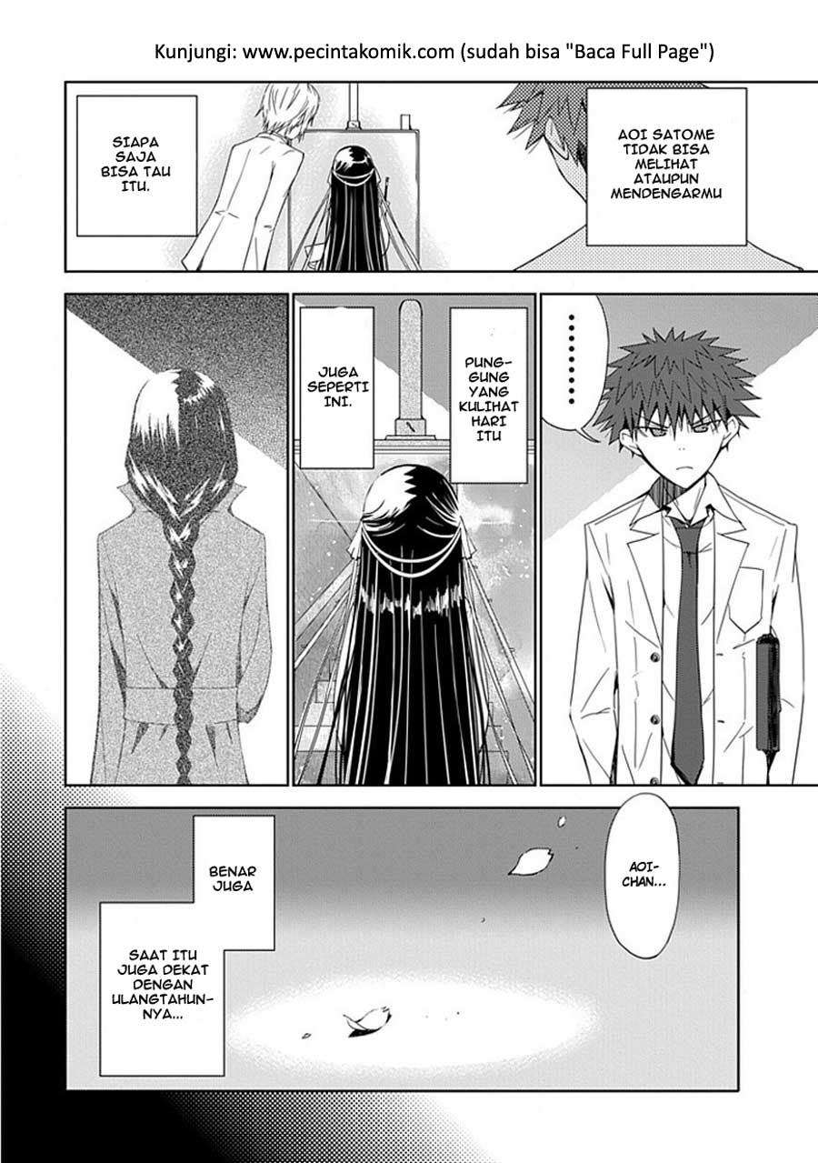 Aoi Hikaru Ga Chikyuu Ni Itakoro Chapter 7 Gambar 7