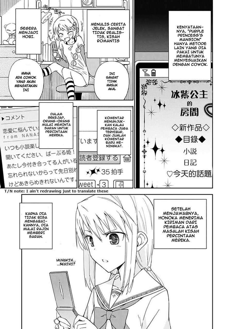 Aoi Hikaru Ga Chikyuu Ni Itakoro Chapter 6 Gambar 15