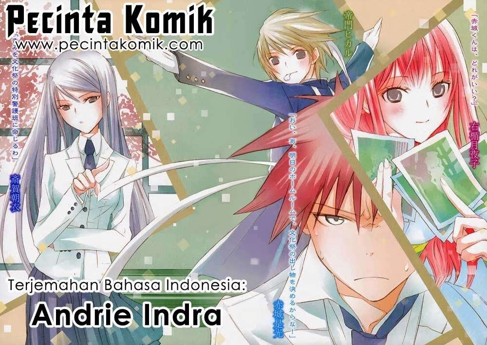 Baca Manga Aoi Hikaru Ga Chikyuu Ni Itakoro Chapter 6 Gambar 2