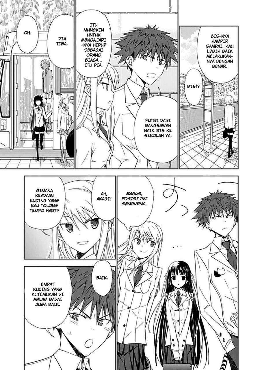 Aoi Hikaru Ga Chikyuu Ni Itakoro Chapter 6 Gambar 29