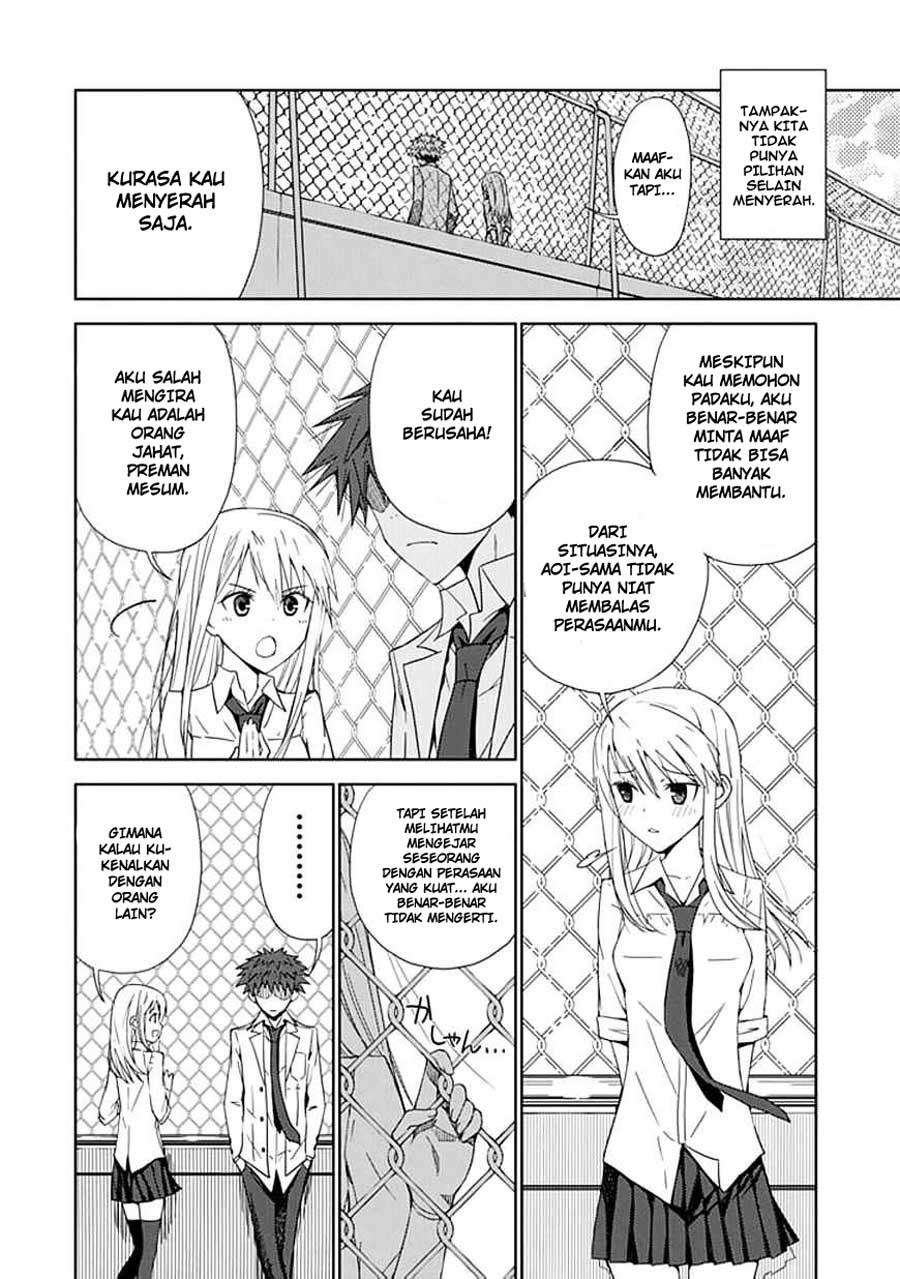 Aoi Hikaru Ga Chikyuu Ni Itakoro Chapter 6 Gambar 32