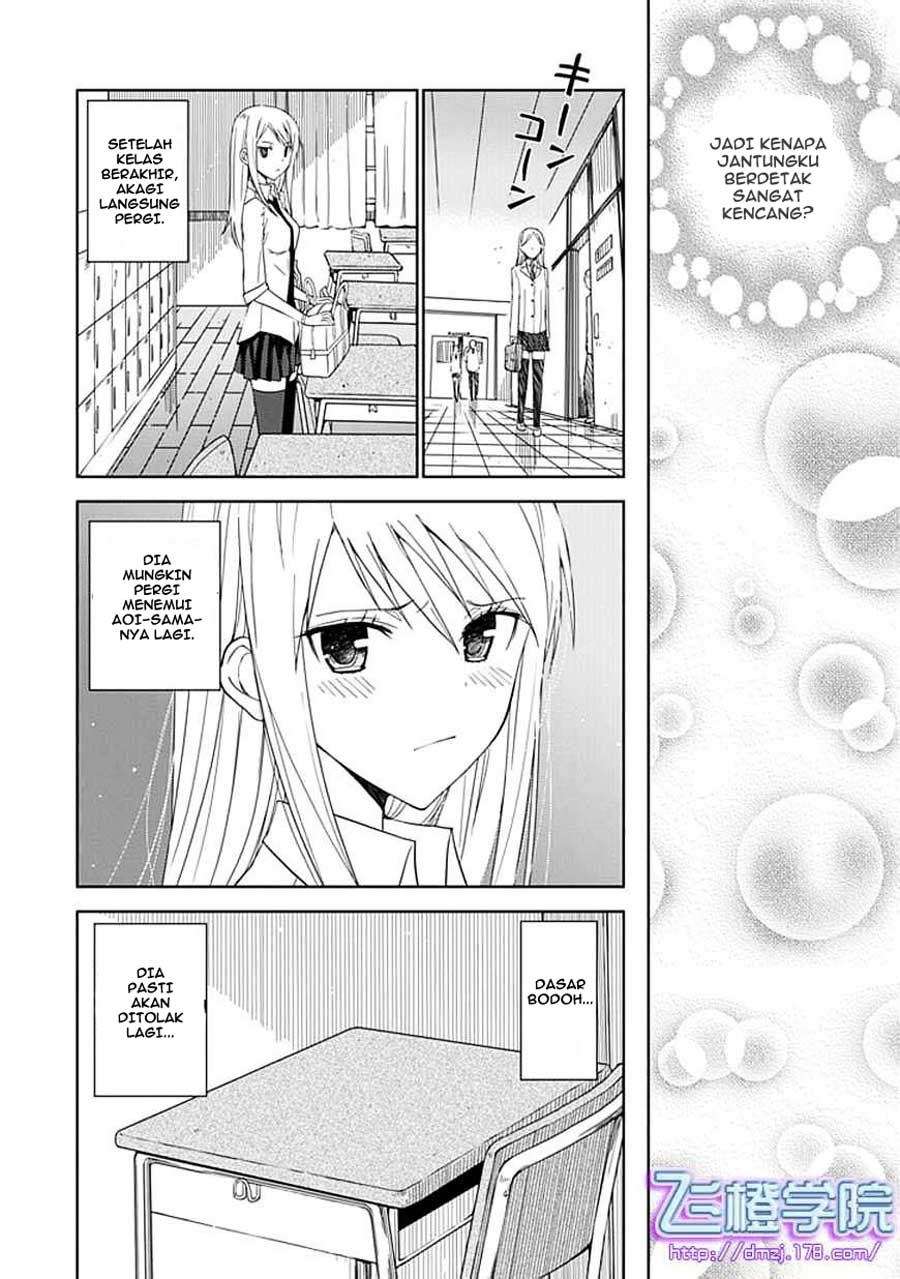 Aoi Hikaru Ga Chikyuu Ni Itakoro Chapter 6 Gambar 36