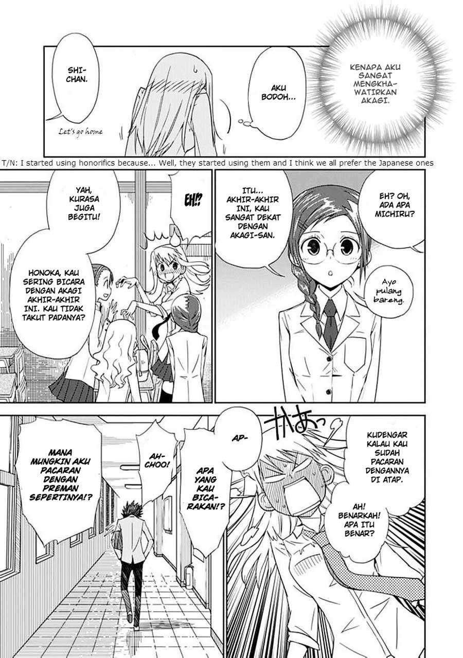 Aoi Hikaru Ga Chikyuu Ni Itakoro Chapter 6 Gambar 37
