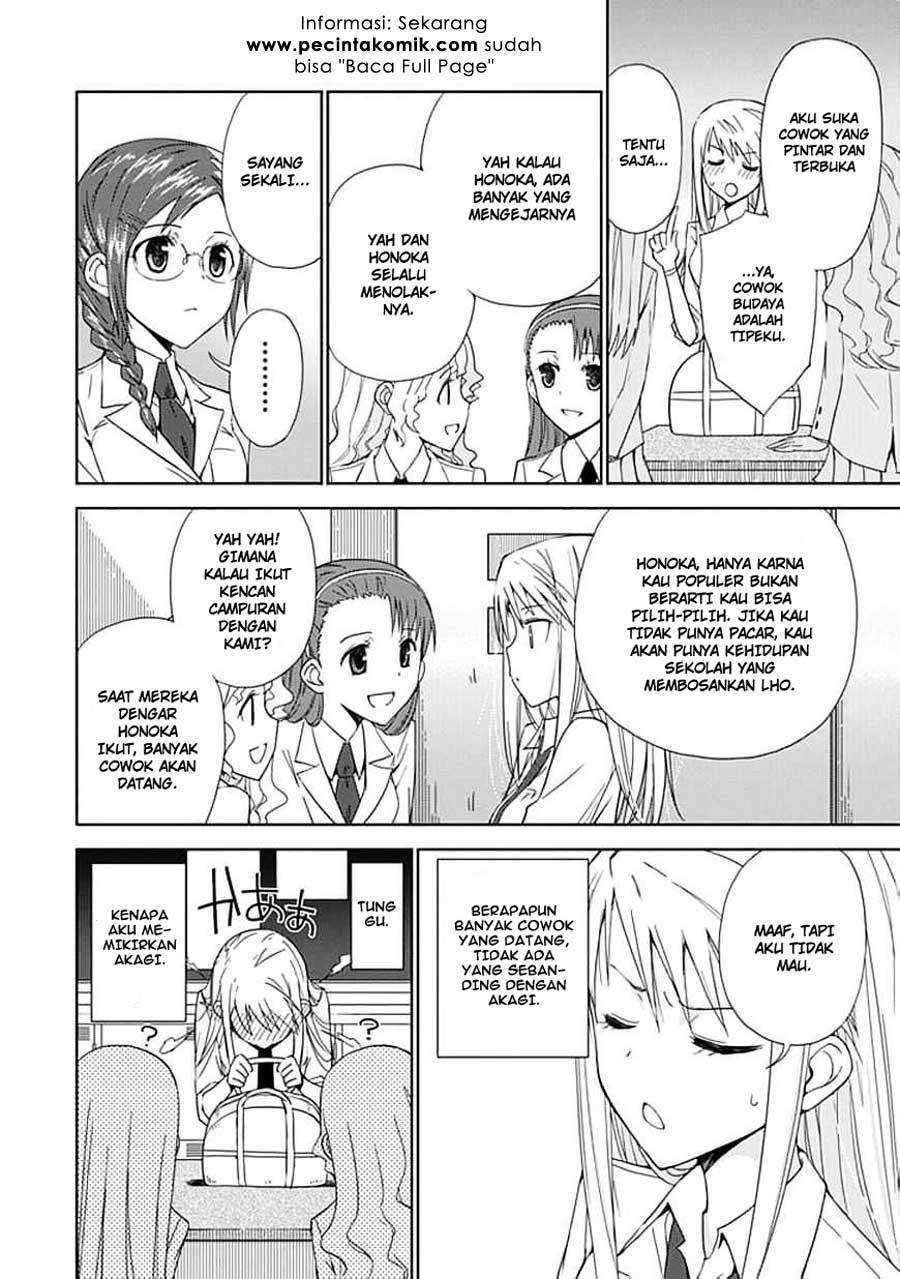 Aoi Hikaru Ga Chikyuu Ni Itakoro Chapter 6 Gambar 38