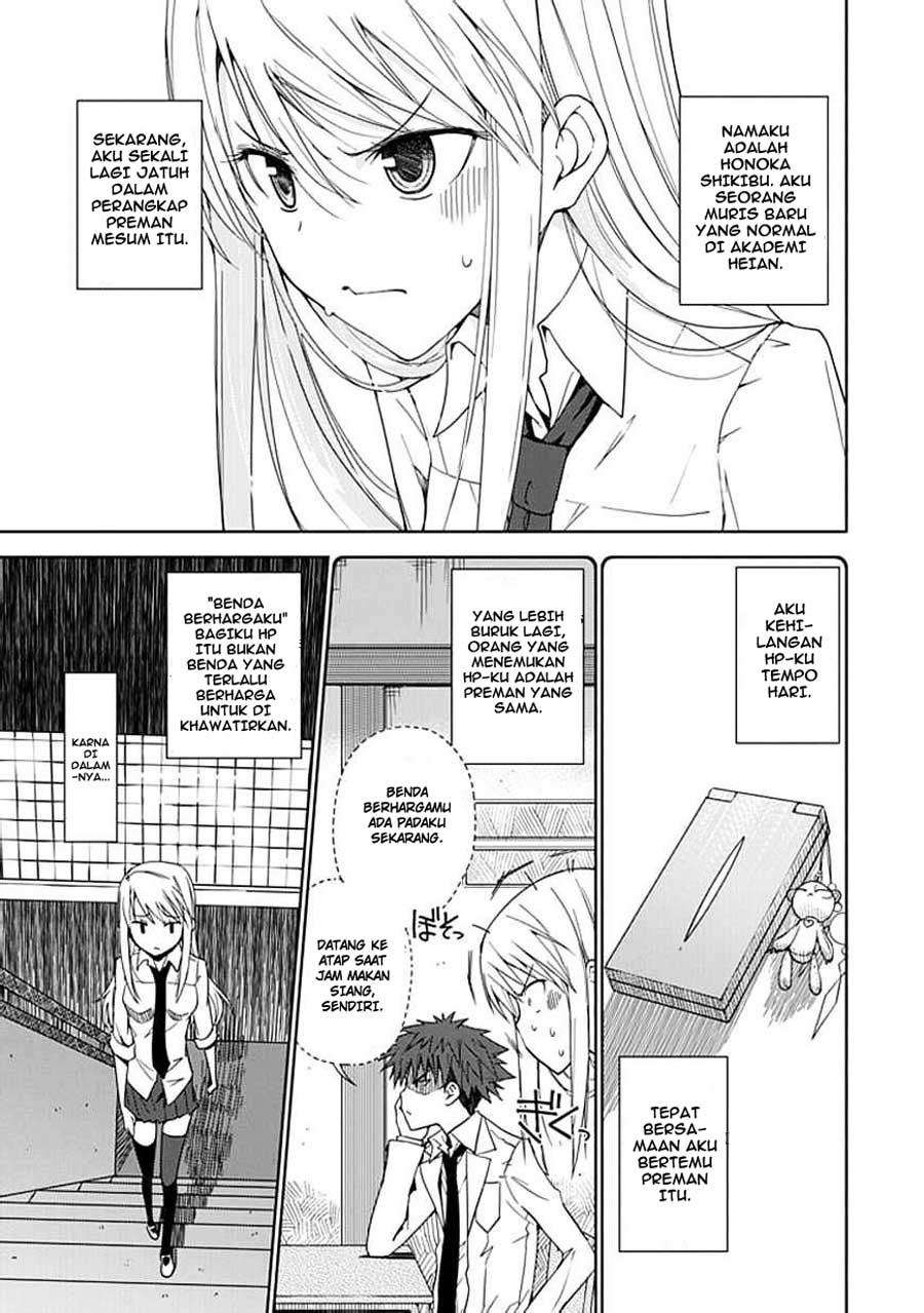 Aoi Hikaru Ga Chikyuu Ni Itakoro Chapter 6 Gambar 5