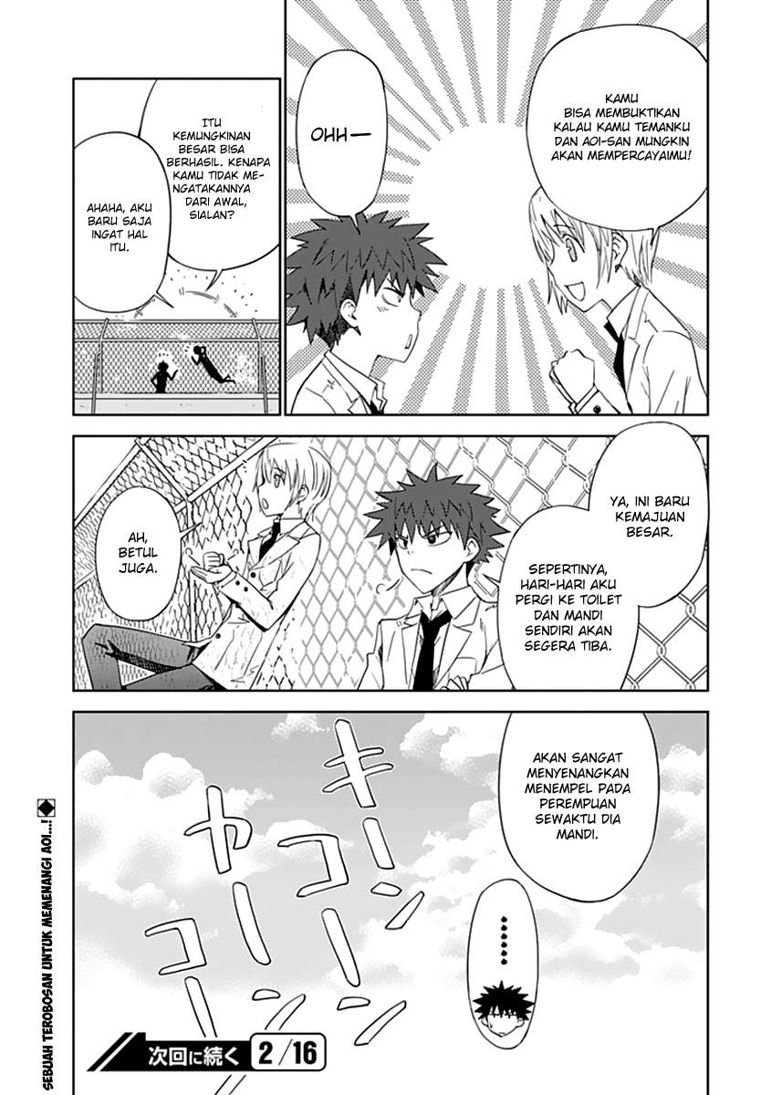 Aoi Hikaru Ga Chikyuu Ni Itakoro Chapter 4 Gambar 14
